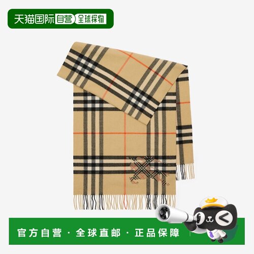 自营欧洲直邮Burberry博柏利 Check女士米色羊绒EKD刺绣大号围巾