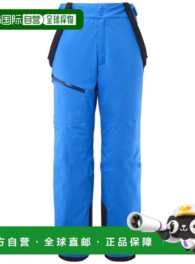 自营欧洲直邮Millet觅乐 TELLURIDE 男款长裤 蓝色