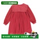 pink粉色 1h可退 舒适 女童 真丝连衣裙童装 香港直邮Chloe 蔻依