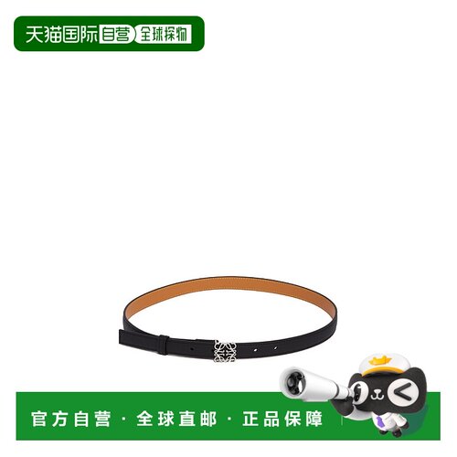 香港直邮Loewe 可调节腰带 E821Z15X02罗意威