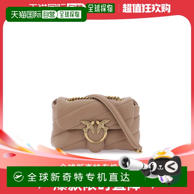 1h可退 欧洲直邮pinko 女士 单肩包斜挎包