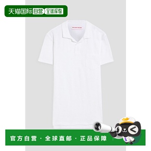 棉质厚绒布Polo衫 1h可退 男士 Brown 250120WHI 香港直邮Orlebar