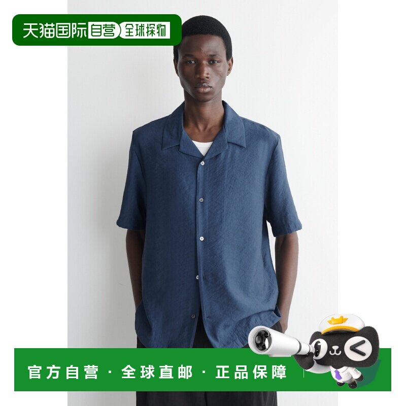 自营欧洲直邮COS 男士蓝色提花古巴领亚麻短袖衬衫男装图片