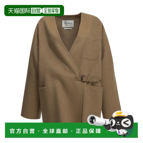 香港直邮MAX MARA 女士夹克 2621086183600MXSLIN【付后1h可退】
