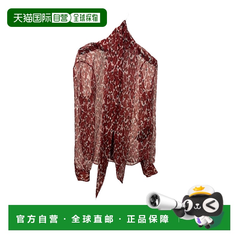 1h可退 欧洲直邮saint laurent 女士 衬衫真丝