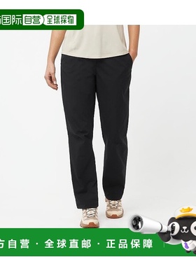 自营欧洲直邮Salomon萨洛蒙 OUTERPATH BASE系列女士深黑色涤纶休