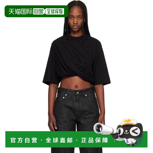 1h可退 香港直邮rick owens 瑞克 欧文斯 DRKSHDW 女士 黑色 Temp