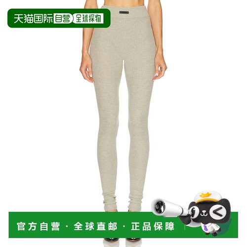 1h可退 美国直邮essentials fear of god 女士 华夫格打底裤 192S