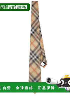1h可退 香港直邮Burberry 巴宝莉 男士 Manston 领带 8120666