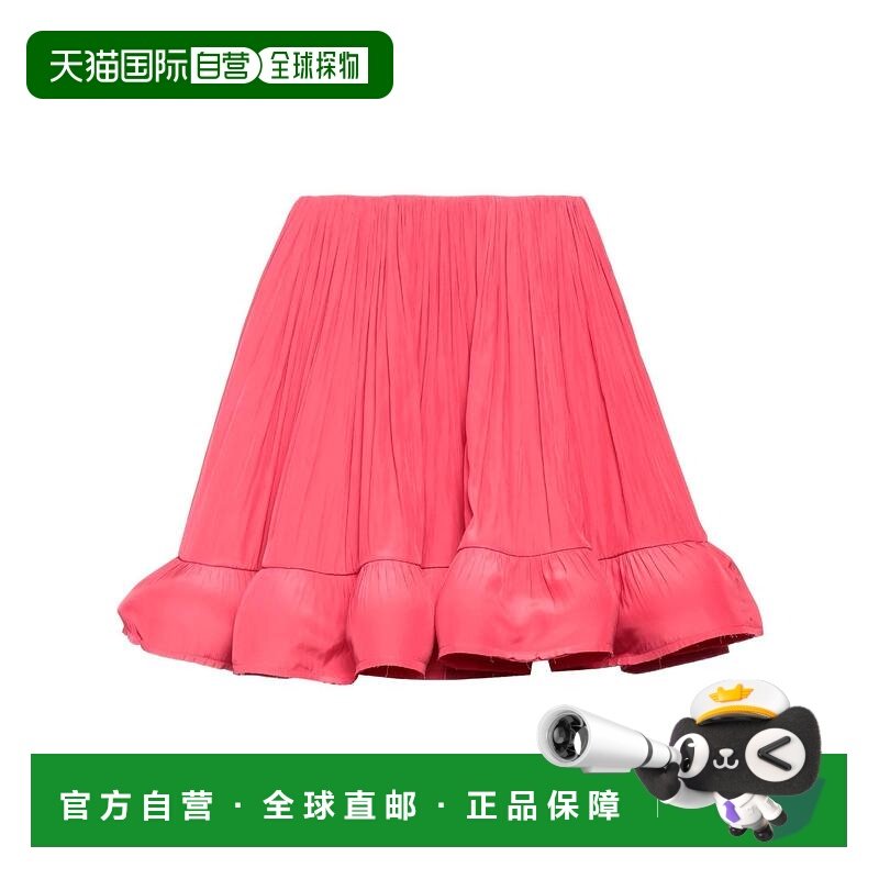 1h可退 香港直邮Lanvin 朗雯 女士 迷你半身裙 red红色 舒适时尚,女装/女士精品,半身裙,淘宝优惠券,粉丝福利购,淘宝优惠卷