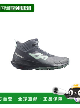 自营欧洲直邮Salomon Outpulse女士乌木色/灰色TPU防水中帮徒步鞋