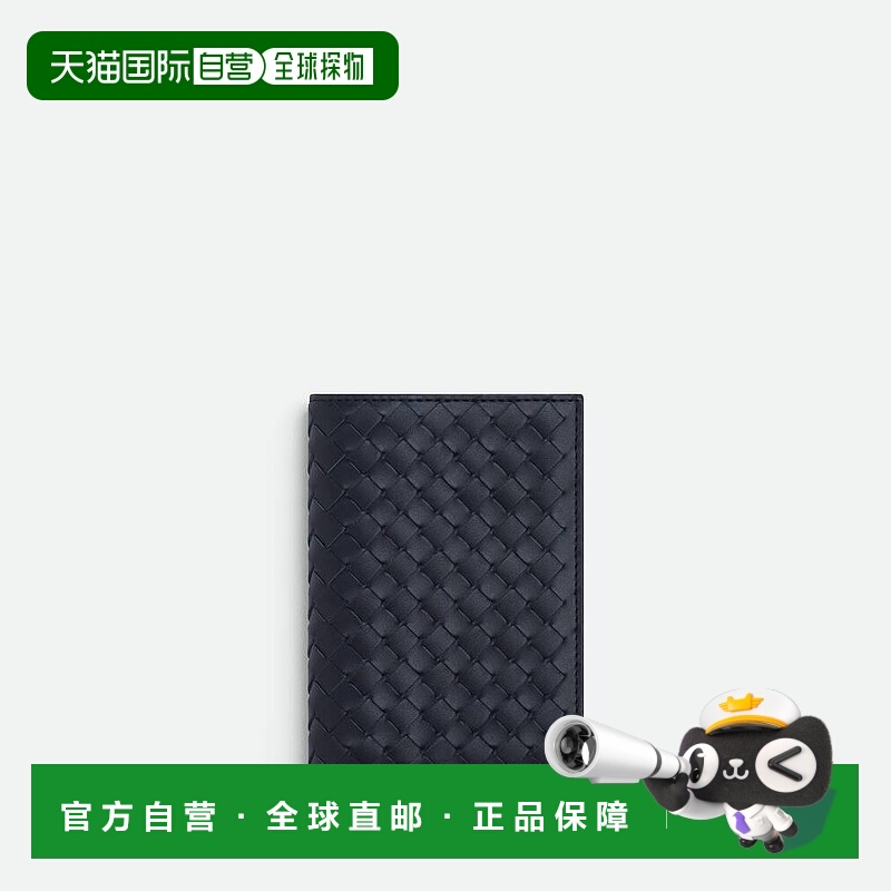 欧洲直邮BV葆蝶家 25秋冬 817398V4LQ24028 男士 卡包 Intrecciat