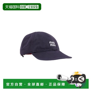 缪缪 MIU 25秋冬 MIU9E595BLU 棒球帽 1h可退 女士 欧洲直邮MIU