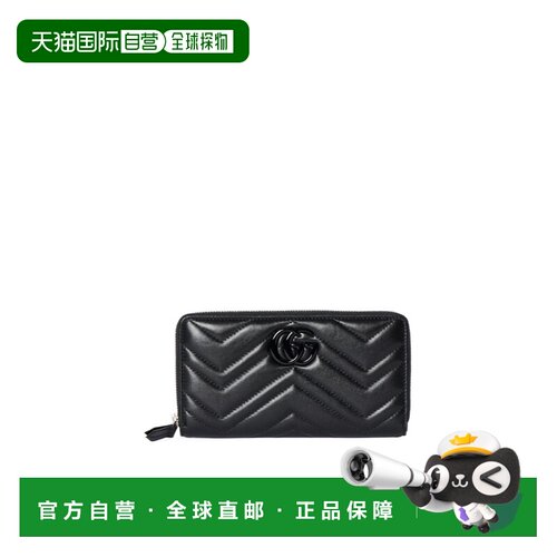 香港直邮Gucci GG Marmont 拉链钱包 443123AAF9K 【付后1h可退】