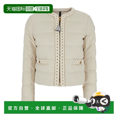 香港直邮Moncler Maur长袖羽绒服 K20931A00071598DP