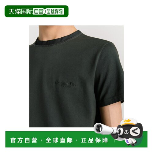 欧洲直邮DIOR Christian Dior Couture T恤，常规版型