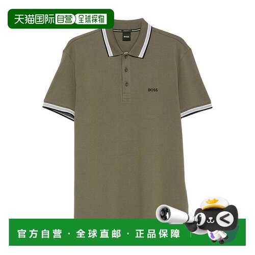 欧洲直邮BOSS HUGO BOSS 男士T恤 50469055398 AW【付后1h可退】