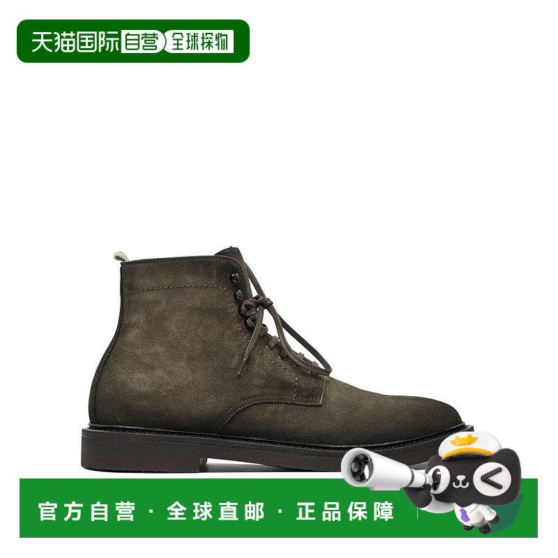1h可退 欧洲直邮officine creative 男士 靴子男士靴
