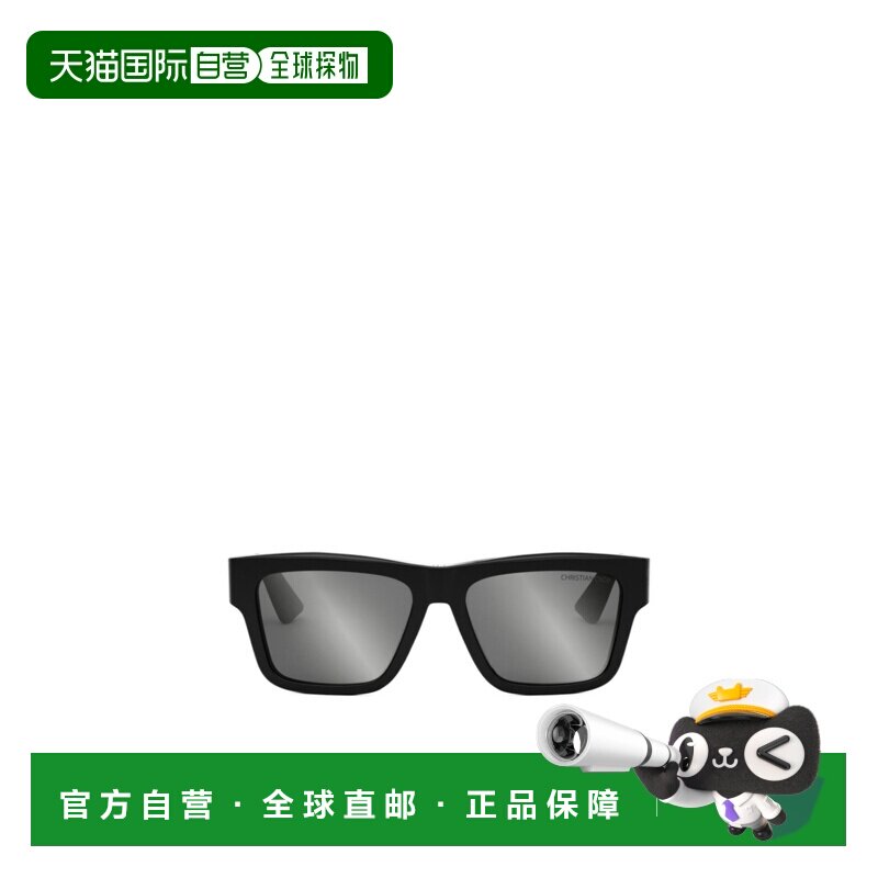 1h可退 香港直邮Dior 全框太阳镜 DIOR3DS2I迪奥