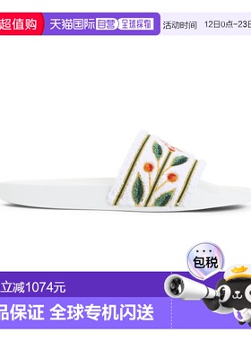 1h可退 香港直邮Casablanca 男士 TERRY 白色刺绣凉鞋 ASP26FW030