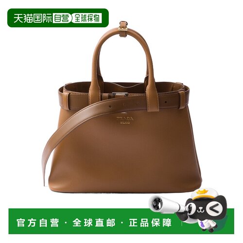 香港直邮Prada Buckle 小号单肩包 1BA4342CY9VOB【付后1h可退】