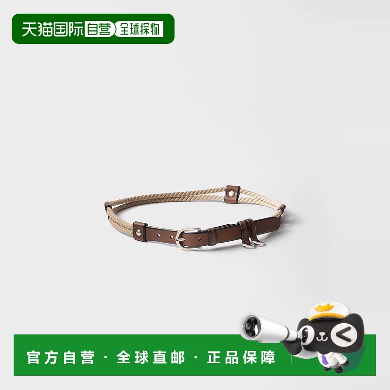 1h可退 欧洲直邮PRADA 普拉达 25春夏 2CS146_2HJK_F0BW5 男士 腰