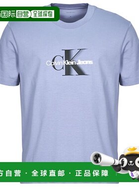 欧洲直邮Calvin Klein Jeans  男衣服 春夏2025 短袖T恤 MONOLOGO