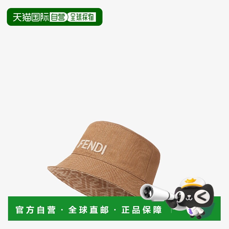 1h可退 欧洲直邮FENDI 芬迪 25秋冬 FXQ977AVGLF0QB8 女士 渔夫帽