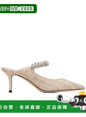 1h可退 香港直邮Jimmy Choo Bing 65 高跟鞋 BING65ROCCIA单鞋