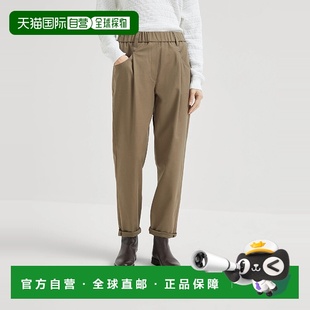 25秋冬 CUCINELLI 252MA126P8417C3981 欧洲直邮BRUNELLO 1h可退