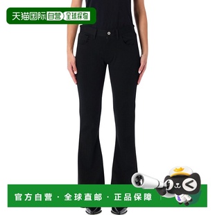 女士 1h可退 渡边淳弥 Watanabe 黑色低腰束腰喇叭 香港直邮Junya