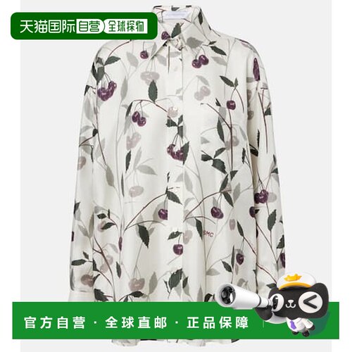 香港直邮StellaMccartney斯特拉 麦卡特尼女士衬衫【付后1h可退】