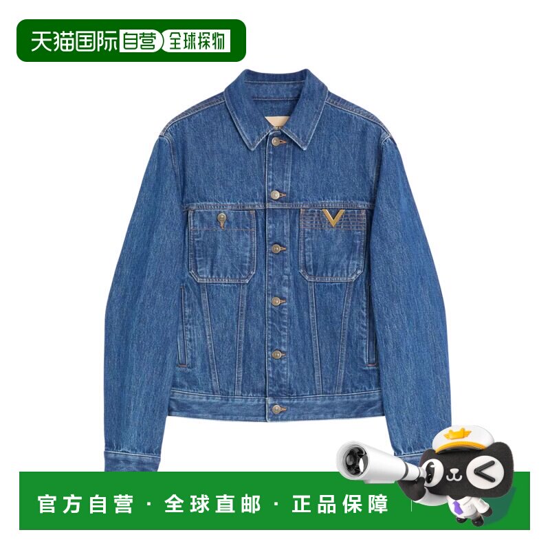 1h可退 香港直邮VALENTINO 男士夹克 VDC14FB6M558 SS2026 蓝色