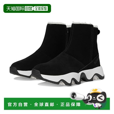 1h可退 香港直邮Sorel 冰熊 女士 Kinetic™ Impact 防水短靴