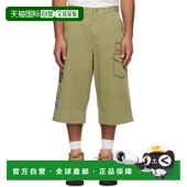 香港直邮Palm 绿色 Angels 1h可退 棕榈天使 男士 Military Patch