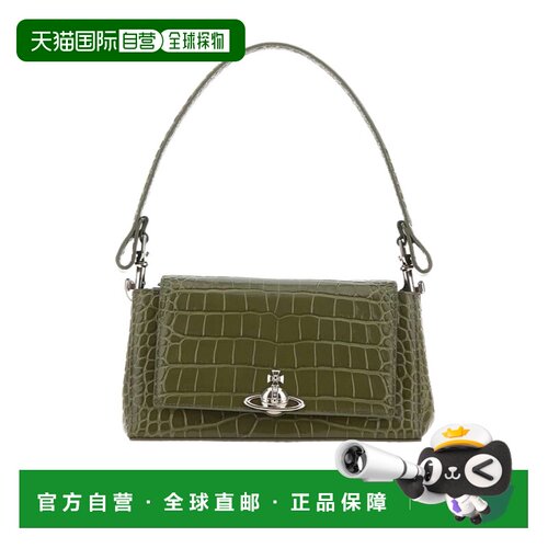 Vivienne Westwood Hazel 单肩包 4602000WWL0098 【付后1h可退】