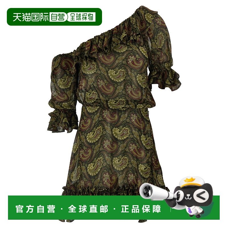 1h可退 香港直邮Saint Laurent 圣罗兰 女士 单肩连衣裙 815701Y4,女装/女士精品,连衣裙,淘宝优惠券,粉丝福利购,淘宝优惠卷