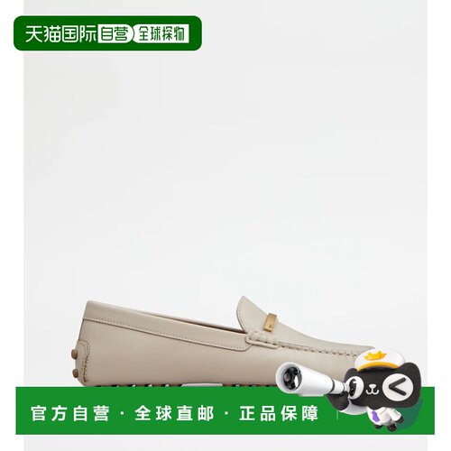 香港直邮TOD'S 女士休闲鞋 XXW22L0IT90SMXC006 AW2025 花色女鞋
