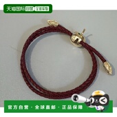 项链手链配饰 女士 欧洲直邮bottega veneta