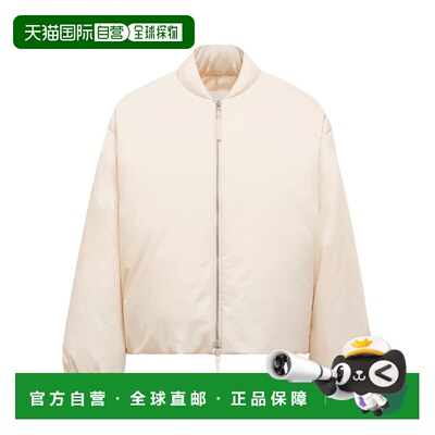 1h可退 Moncler Moncler + JIL SANDER Sodium羽绒飞行员夹克 K24