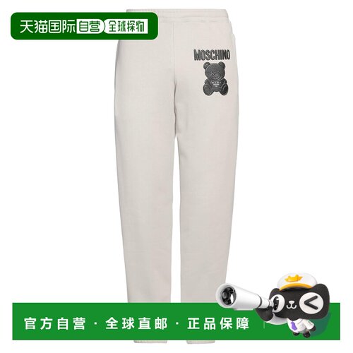 香港直邮Moschino莫斯奇诺男士运动长裤 【付后1h可退】