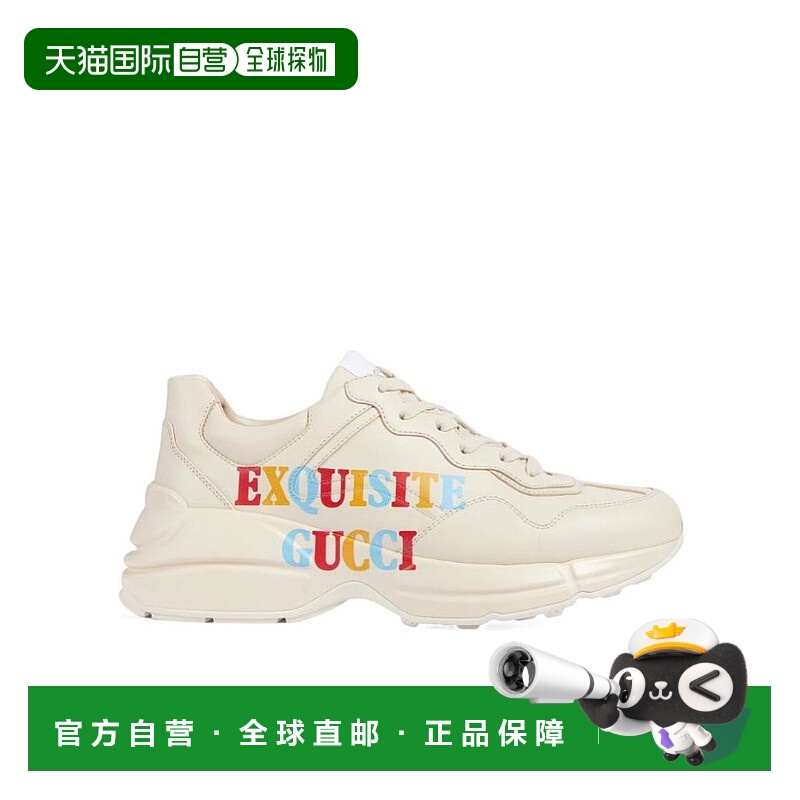 自营gucci 男士 休闲鞋系带男鞋舒适透气 潮流百搭