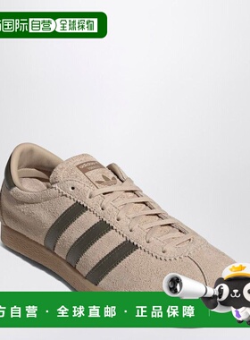 香港直邮ADIDAS ORIGINALS 男士运动鞋 IH9083SUEMG SS2026