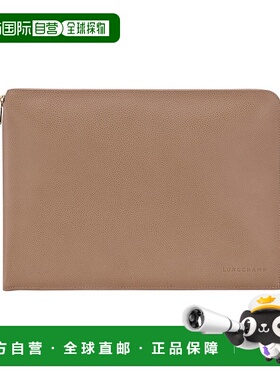 自营1h可退 欧洲直邮LONGCHAMP珑骧 女士浅米棕色Le Foulonne 笔
