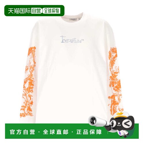 香港直邮off-white 男士 Polos 米白T恤白色T恤 44MAB09CF26J0061