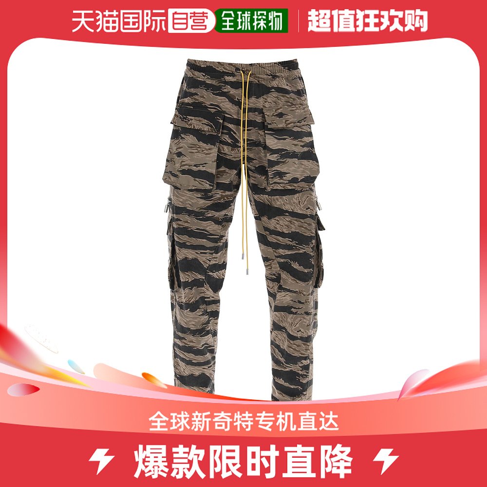 香港直邮Rhude 男士 'tiger camo' 图案全幅工装裤 男装 休闲裤 原图主图