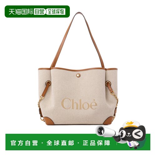 Chloe Clover帆布单肩包 CH26AS655S63托特包手提包水桶包