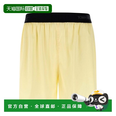 1h可退 香港直邮TOM FORD 女士内裤 SH0080FAX881YCM SS2026 米白