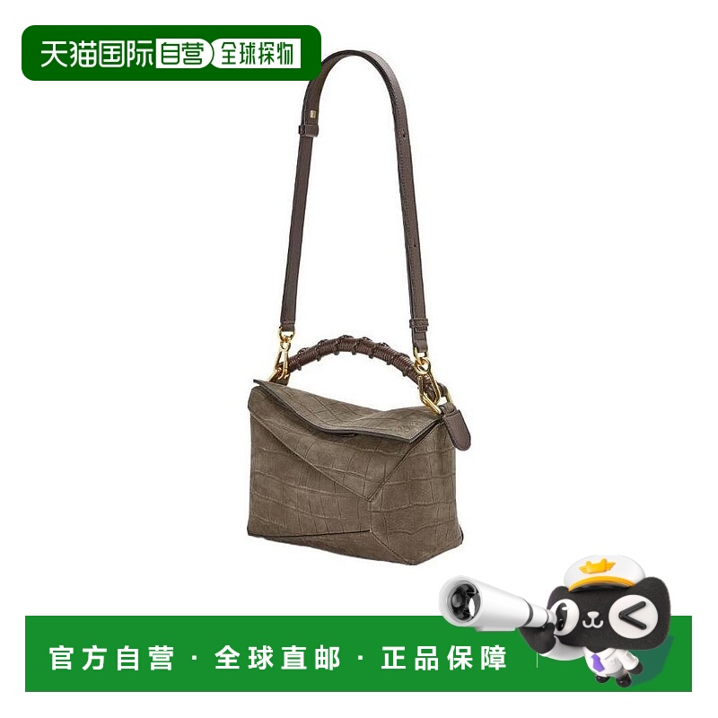 香港直邮Loewe 徽标手提包 A510P60X09罗意威