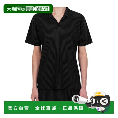 1h可退 香港直邮HOMME PLISSE ISSEY MIYAKE 男士POLO衫 HP59JM53